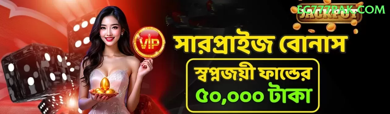 1Win Casino Pakistan Bonus Super v4.6.8 Screenshot 1
