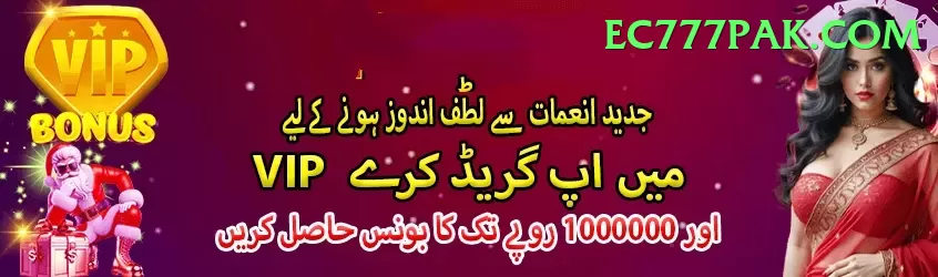 777ad Live Turbo Screenshot 2