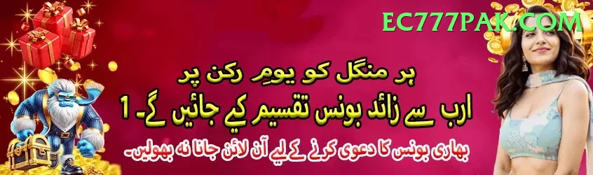 kkclub Turbo v4.0.0 Screenshot 1