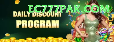 Mwin Game Supreme Jackpot Screenshot 4 - 6