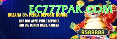 paks Super Slots Screenshot 2 - 4