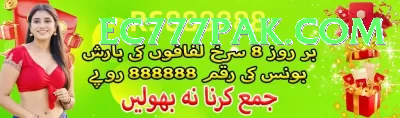pkr777 Premium Pakistan Screenshot 4 - 6