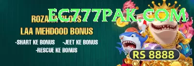 PKZ Casino Turbo Jackpot Screenshot 1 - 3