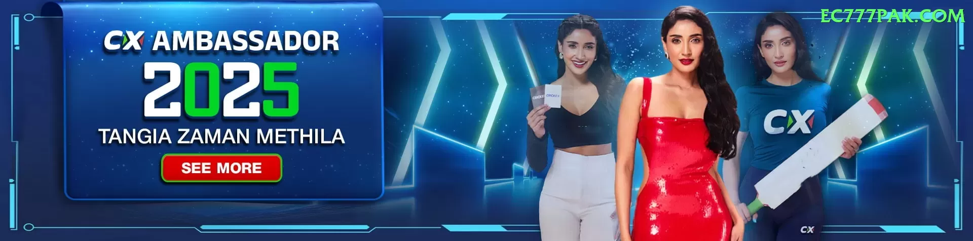 w567 - Premium Edition v5.0.8 Screenshot 1